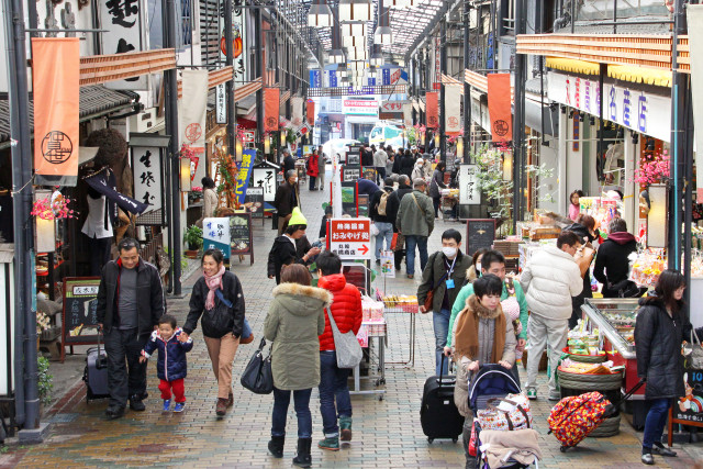 熱海駅前商店街（仲見世・平和通り）